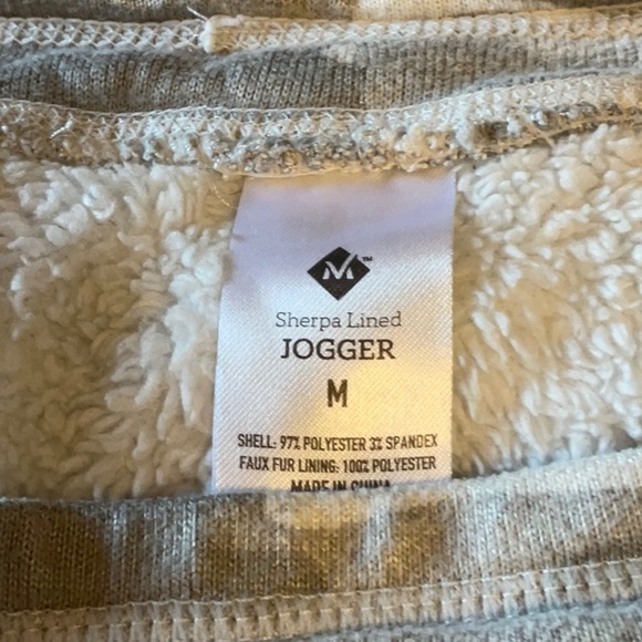 Makers Market Gray Digital Camo Joggers - Picture 3 of 5